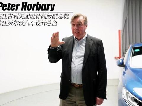 博瑞GE的配置十分豪华，20万元价位这无悔的选择一款国产车了