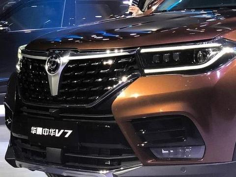 中华绝地反击推新款SUV，揽胜设计师亲自操刀，配宝马发动机