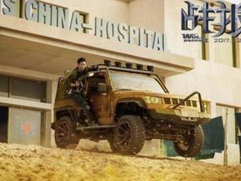 《战狼2》里跟着吴京出生入死的是什么车你知道吗?