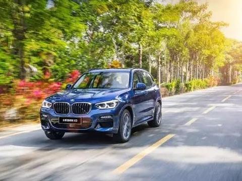 全新宝马X3正式国产，BBA三国争霸哪家强？