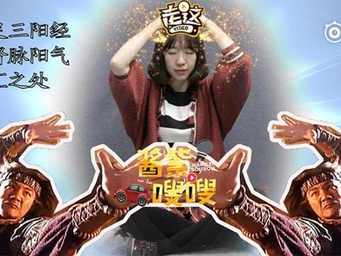 “速度”还是“安全”？车身重量大考量！