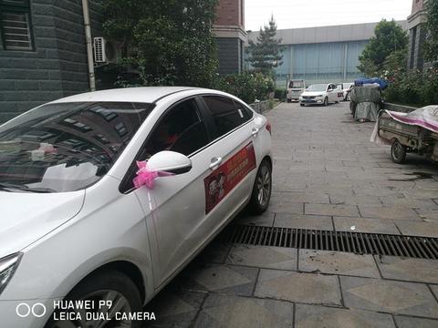 作为16款艾瑞泽5车主谈下我当时订车的情况吧