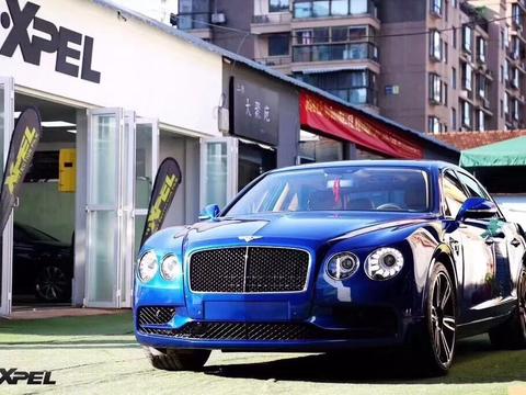 光鲜亮丽  宾利飞驰贴专车专用XPEL隐形车衣