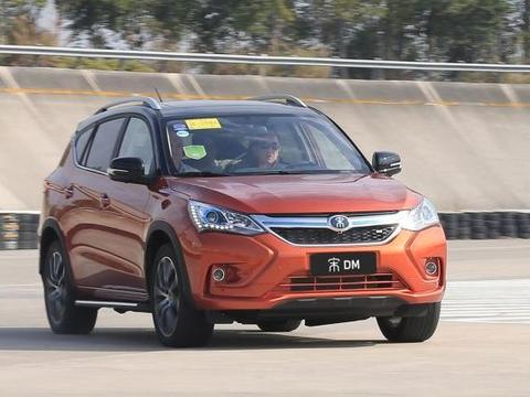 直击上海车展，比亚迪出“海尔兄弟”，荣威也来个“火线三兄弟”