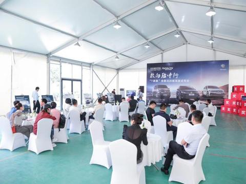 “T家族”四驱深度越野试驾会，三位实力“战将”向险而行！