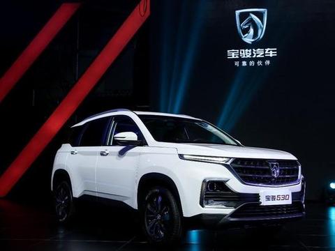 10万元自主SUV又一爆款！宝骏530上市售价7.58万元起