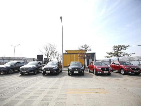 驭鉴品质 智造示范” 宝沃开启BX7TS&BX7品鉴会