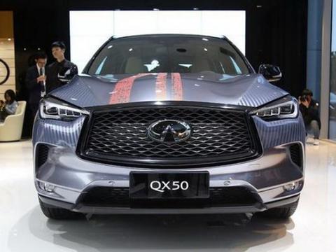 不加长空间也足够大！英菲尼迪新QX50“大胆”的决定是正确的？