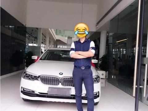 花58.5万买辆宝马530Li，回家遇邻居的奔驰E300，邻居却一脸懵逼