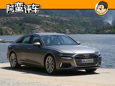 阿蛮评车：宝马5/奔驰E都要慌 全球首试全新奥迪A6