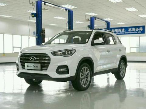 新现代ix35有何亮点值得期待和购买？