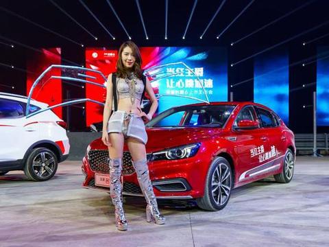 互联网轿跑新名爵6售9.48-12.98万元有何亮点吸引您？