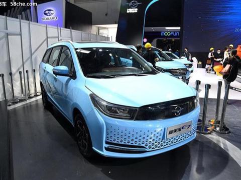 2018北京车展 海马福美来E7今日正式亮相!