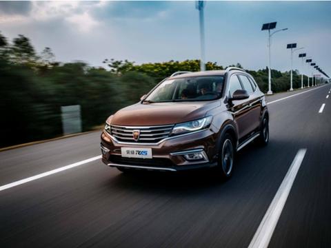 选车：荣威RX5和吉利博越，你更中意哪一款？