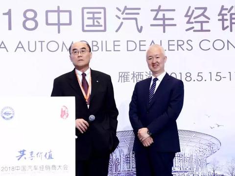 对话利星行&SAP：经销商集团的数字化挑战