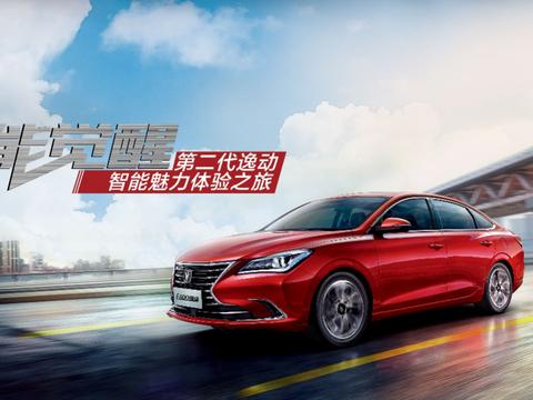 当所有人都在夸这辆车的外观时，我却被它的科技和智能所折服