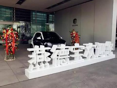 全网底价入手平行进口车，多个s的5s店了解下？