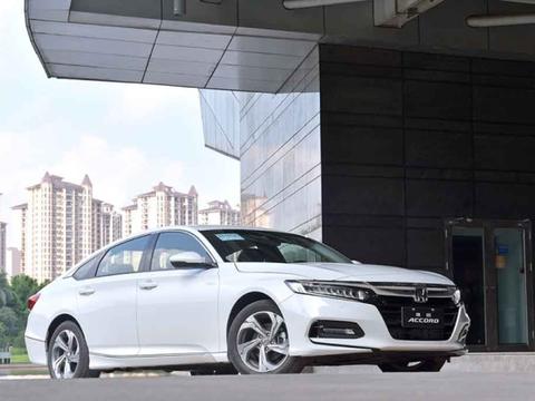 试本田雅阁，颜值在线、全系1.5T，是洗心革面，还是加大码思域