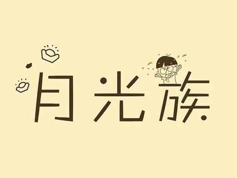 工资不到5000能买车吗？这几款车买到绝不后悔！