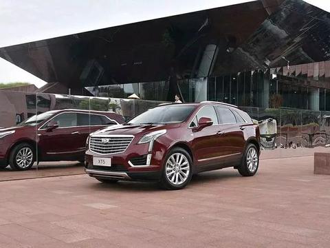 凯迪拉克XT5为了销量，狂降12万