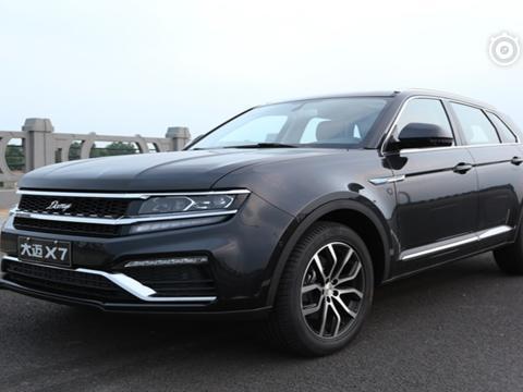 这车都说是众泰和雷克萨斯LX570的私生子，你看像不像？