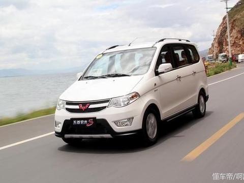 为什么五菱宏光会卖得这么火，其实原因是这样子的!