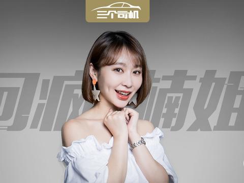 1.6T VS 1.5T，名图也敢“欺负”雅阁？家用中级车无需20万