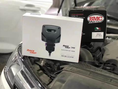 奥迪A4B9加外挂电脑动力升级