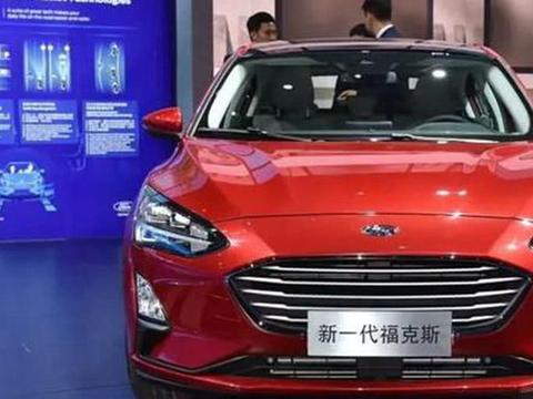 全新福克斯来了, 外观比思域漂亮, 1.5T+8AT战斗力爆棚