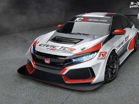 JAS赛车推出新款本田思域Type R TCR