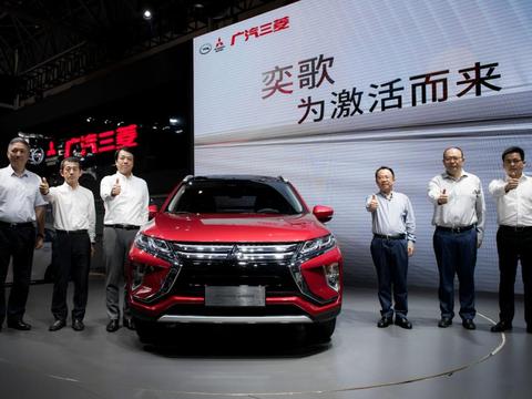 广汽三菱双子星绽放重庆车展  Eclipse Cross首宣中文名“奕歌”