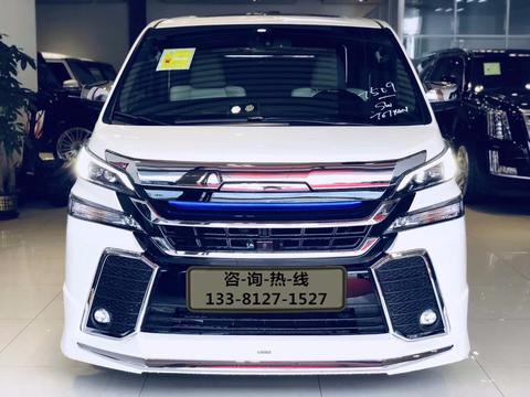 深港澳车展首发丰田埃尔法蒙娜丽莎逐浪四座版