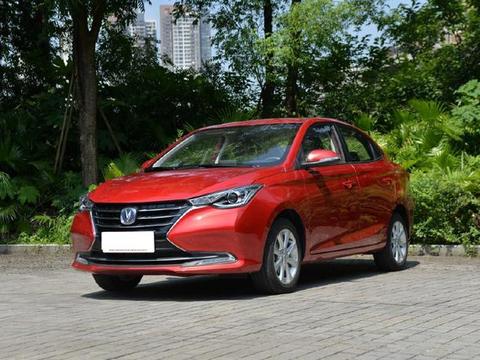 长安新车比雷克萨斯还漂亮，仅6万，还买啥锋范