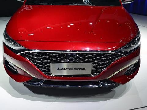 全国首辆现代LAFESTA实车已经到店，比大众CC还漂亮