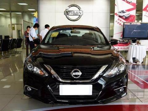 比凯美瑞更舒适，比雅阁安静，因即将换代终端抄底价才15万！