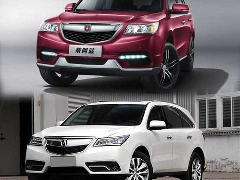 买它少奋斗十年！国产“讴歌MDX”上市，7.98万起售！