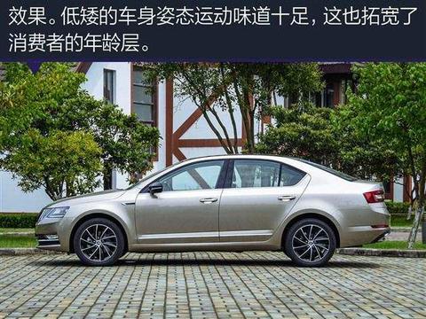 新款明锐即将上市, 颜值更高, 实用性更强