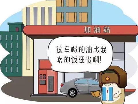 风阻系数0.3以下很厉害? 这五款15万元内的轿车也能做到!