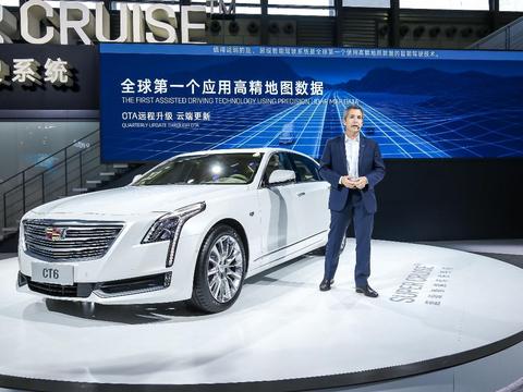 刘雯助阵高德联手凯迪拉克发布Super CruiseTM超级智能驾驶系统