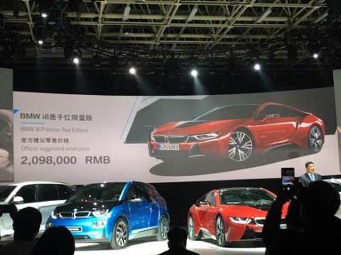 这款1.5L涡轮增压+电机双驱动的插电混动车，凭什么售价超200万