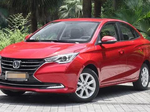 本来想买哈弗H6，看见长安新悦翔颜值后，我果断放弃了