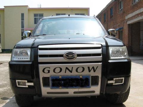 产销不足10万辆，这5家国产车企可能遭淘汰！