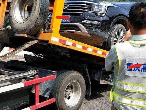 传祺GS8发动机支架断裂, 车主被困无人区, 断裂频发遭质疑