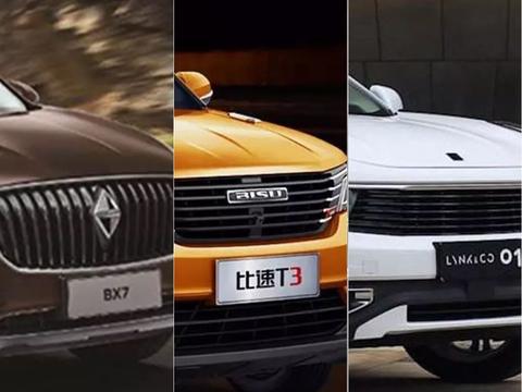 看上去很美？这三个品牌终身质保，消费者却纠结了