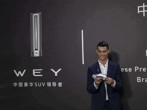 你只知道C罗进了三个球，你知道C罗买了什么车吗？是一款国产车