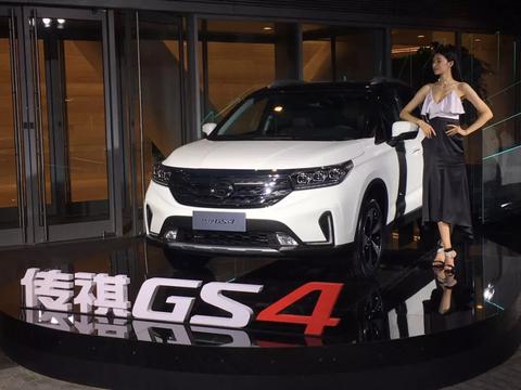 全系价格下调1万元 装载最强大脑的全新传祺GS4不红很难