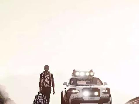 全球唯一迷彩劳斯莱斯魅影出售 难道是昨晚押注德国？