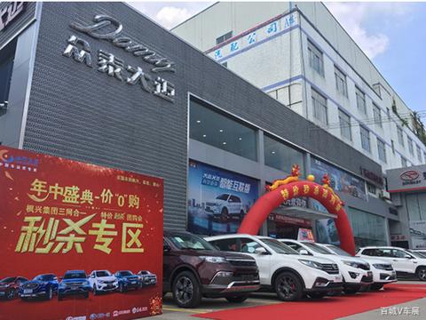 六大自主SUV的抢手秒杀背后，是枫兴对国产车的忠贞不渝