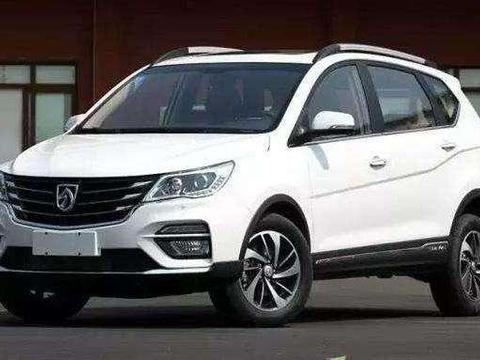 超越宝骏510的爆款即将上市, 6万起