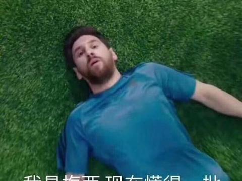 C罗再进球，梅西又慌了！斯威X7带你稳住全场